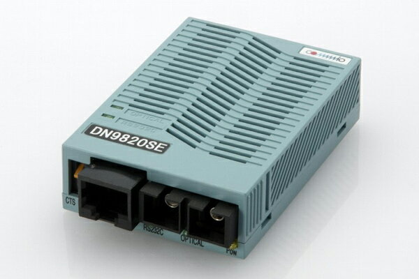 大電 DN9820WSG5E 環境対応 RS232C/光メディアコンバータ GI 1心(2m-10km)、SM 1心(2m-40km)