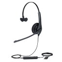 JABRA 1553-0159 Jabra BIZ 1500 USB Mono