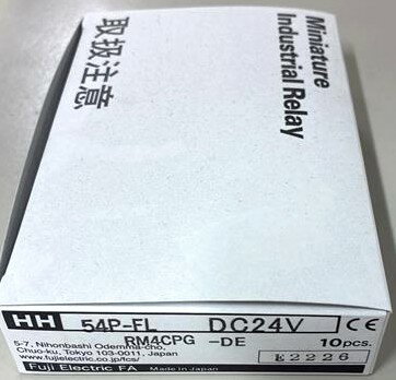 【訳アリ】 富士 HH54P-FLDC24V コントロールリレー