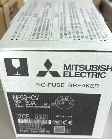 【訳アリ】 三菱電機 NF63-CV_3P_30A ノーヒューズ遮断機