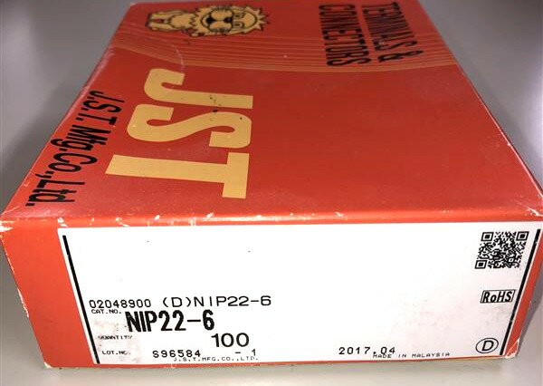 【訳アリ】 日圧 NIP22-6 圧着端子 100個入