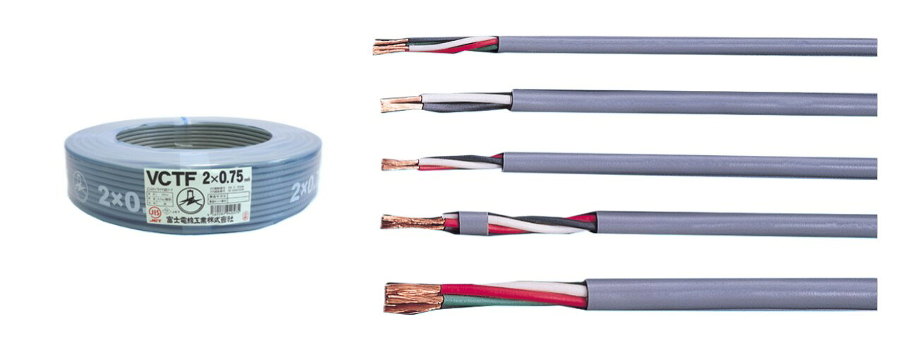 屋内で使用する300V以下の小型電気器具の電源コードとして使用できます。※0.3mm^2〜0.5mm^2は100V未満の回路でご使用ください。 可とう性に優れているので、巻込み形電気掃除機等の電源コードに広く使用されています。 柔軟性・加工性に優れ、線心識別も容易にできます。