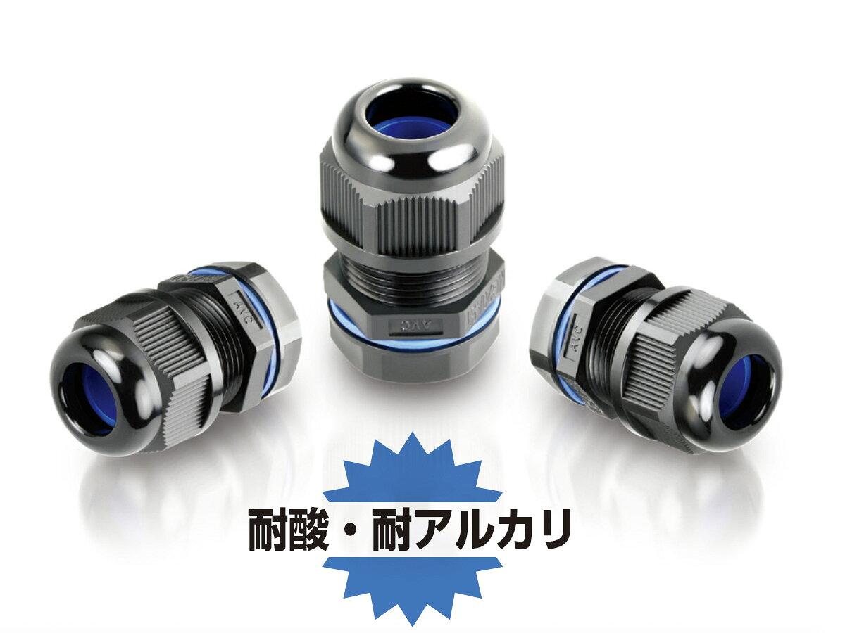 ※写真はイメージです