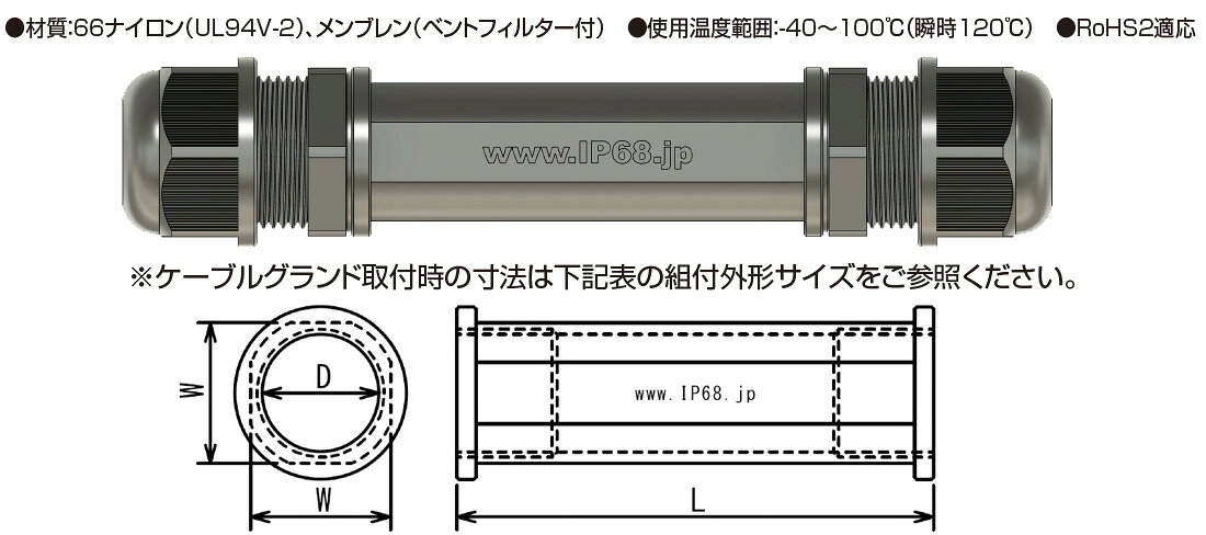 ※写真はイメージです
