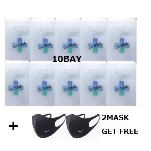 10個まとめ買いキャンペーン ミズノ製マスク2枚プレゼント サンクレスト CU+ブロック 抗ウイルス・除菌スプレー 携帯用 16ml i34S-CUB1