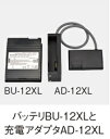 住友電工 TYPE-201+シリーズ用 超大容量バッテリ BU-12XL