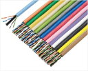 冨士電線 TPCC60.5X4P Cat6 LANケーブル 屋内用 ハイパーコイル TPCC6 0.5mm×4P (15色) 300m