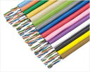 冨士電線 TPCC5 0.5X4P Cat5e 屋内用 LANケーブル スーパコイル TPCC5 0.5mm×4P (15色選択可能) 300m