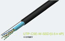 関西通信電線 UTP-C5E-W-SSD 屋外用 Cat5e LANケーブル 100m 黒 屋外用LANケーブル LAN配線用ケーブル 空中滑空用 メッセンジャ...