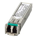 アライドテレシス 0125RZ7 AT-SPZX80-Z7 SFP(mini-GBIC)モジュール