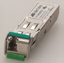 アライドテレシス 0520RZ5 AT-SPBDM-B-Z5 SFP(mini-GBIC)モジュール