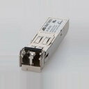 アライドテレシス 0523RZ5 AT-SPSX2-Z5 SFP(mini-GBIC)モジュール(2)