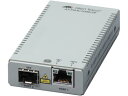 アライドテレシス 3534RN5 AT-MMC2000/SP-N5 アカデミック メディアコンバーター(2)
