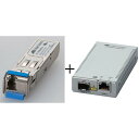 アライドテレシス P0578 AT-MMC2000BD80/LC-A メディアコンバーター(2)