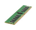 HPE P07650-B21 64GB 2Rx4 PC4-3200AA-R Smart メモリキット(2)
