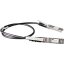 HPE JD095C HPE Networking X240 10G SFP+ SFP+ 0.65m DAC Cable(2)