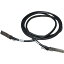 HPE JG327A HPE X240 40G QSFP+ QSFP+ 3m DAC Cable