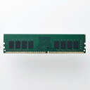 ELECOM EW2666-16G/RO EU RoHS指令準拠メモリモジュール/DDR4-SDRAM/DDR4-2666/288pin DIMM/PC4-21...