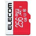 ELECOM GM-MFMS256G microSDXCカード/UHS-I/U1/Class10/Nintendo Switch検証済/256GB