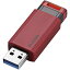 ELECOM MF-PKU3032GRD USB3.1(Gen1)б꡼/Υå/ȥ꥿ǽ/32GB/å