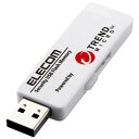ELECOM MF-PUVT364GA1 セキュリティ機能付USBメモリー(トレンドマイクロ)/64GB/1年ライセンス/USB3.0(2)
