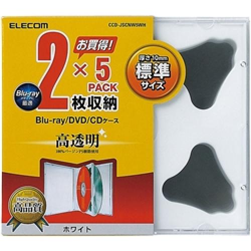 ELECOM CCD-JSCNW5WH Blu-ray/DVD/CDプラケース/2枚収納/5パック/ホワイト