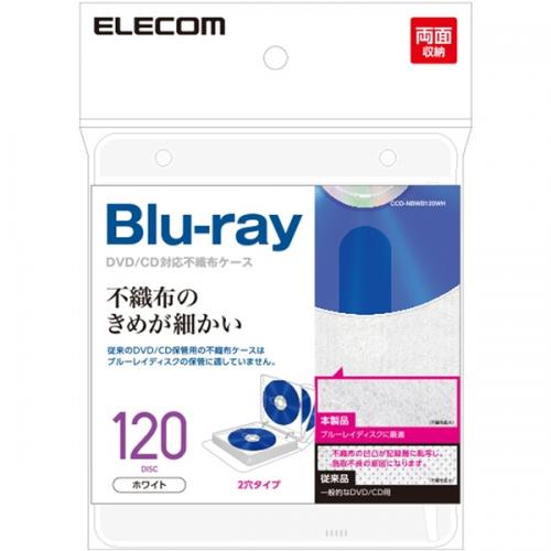 ELECOM CCD-NBWB120WH Կۥ/Blu-rayб/ξ̼Ǽ2/60/120Ǽ/ۥ磻