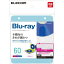 ELECOM CCD-NBWB60ASO Կۥ/Blu-rayб/ξ̼Ǽ2/30/60Ǽ/5