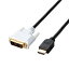 ELECOM CAC-HTD15BK HDMI-DVIѴ֥/1.5m/֥å