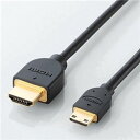 ELECOM DH-HD14EM15BK イーサネット対応HDMI-Miniケーブル(A-C)/1.5m(2)