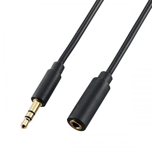 Audio Cables - ELECOM DH-MPJN15 オーディオ延長ケーブル/3.5φメス-3.5φオス/ブラック/1.5m
