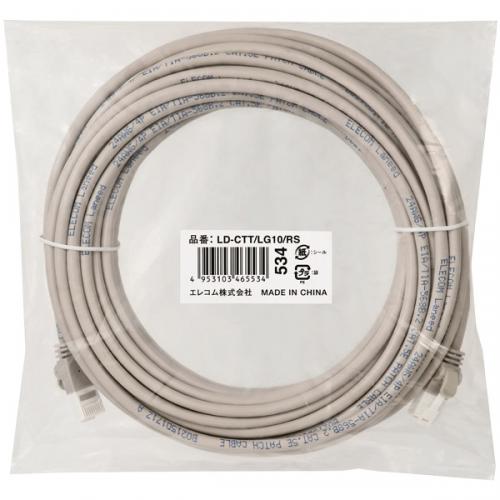 ELECOM LD-CTT/LG10/RS RoHS������LAN�����֥�/CAT5E/���ޤ��ɻ�/10m/�饤�ȥ��졼/�ʰץѥå�����