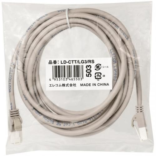 ELECOM LD-CTT/LG3/RS RoHS������LAN�����֥�/CAT5E/���ޤ��ɻ�/3m/�饤�ȥ��졼/�ʰץѥå�����