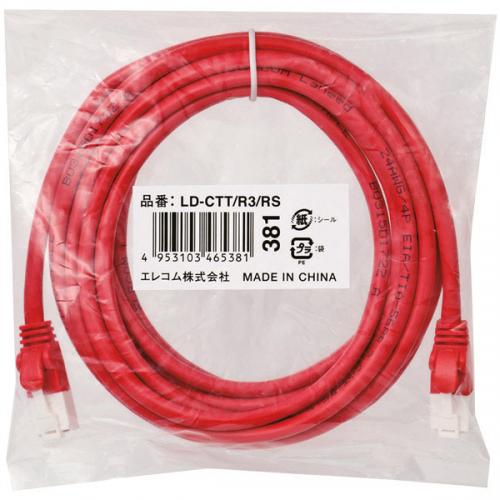 ELECOM LD-CTT/R3/RS RoHS指令準拠LANケーブル/CAT5E/爪折れ防止/3m/レッド/簡易パッケージ
