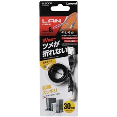 5個セット エレコム LANケーブル/CAT6A/スタンダード/5m/ホワイト LD-GPA/WH5X5