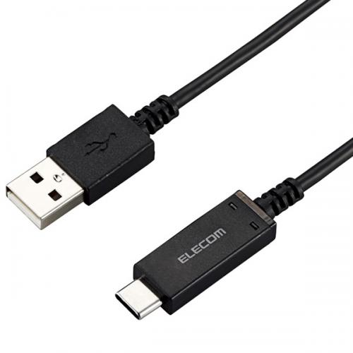 ELECOM MPA-AC07SNBK ޡȥեUSB֥/USB2.0/(C-A)/ǧ/ٸεǽ/0.7m/֥å