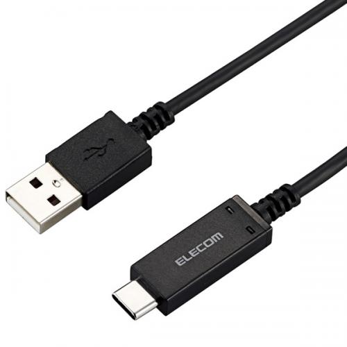 ELECOM MPA-AC12SNBK ޡȥեUSB֥/USB2.0/(C-A)/ǧ/ٸεǽ/1.2m/֥å