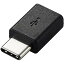 ELECOM MPA-MBFCMADNBK スマートフォン用USB変換アダプタ/USB(microBメス)-USB(Cオス)/ブラック