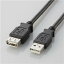 ELECOM U2C-E10BK USB2.0 Ĺ֥ A/1.0m(֥å)