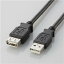 ELECOM U2C-E20BK USB2.0 Ĺ֥ A/2.0m(֥å)
