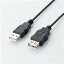 ELECOM U2C-JE05BK USB2.0Ĺ֥/A-A᥹//0.5m/֥å