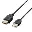 ELECOM USB-ECOEA20 EU RoHSUSBĹ֥ 2.0m(֥å)