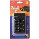 ELECOM TK-TCM014BK 2ポートUSB2.0ハブ付テンキーボード/Sサイズ/メンブレン/高耐久/ブラック(2)