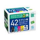 BOX エプソン リサイクルインク 4色パック