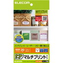 ELECOM EDT-FHKM t[Jbgx/nKLTCY/20