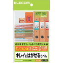 ELECOM EDT-FHKS t[Jbgx nCO[h Ĕ^Cv(͂TCY)