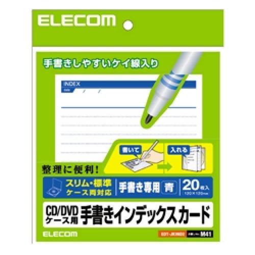 ELECOM EDT-JKIND2 菑pCfbNXJ[h(r)