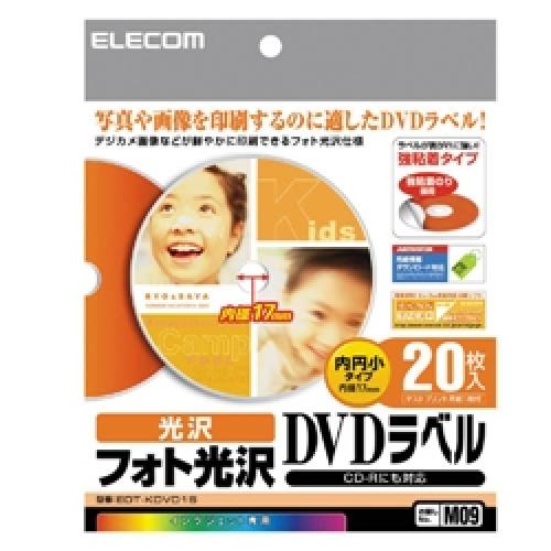 ELECOM EDT-KDVD1S ߾DVD٥ 20祻å եȸ(Ǵ奿)