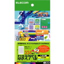 ELECOM EDT-KNM20 Ȃ܂xqypEɍׁr