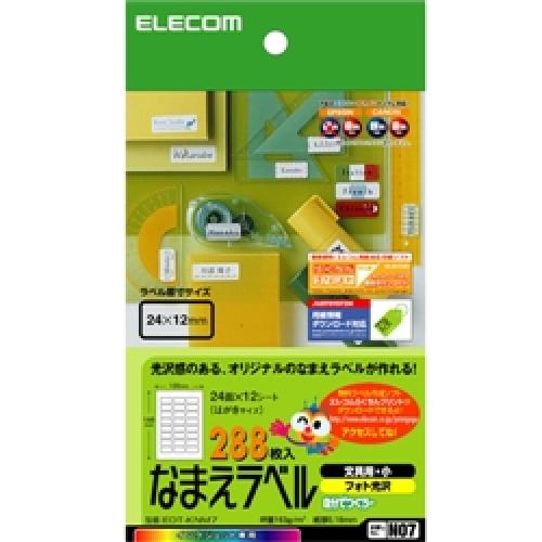 ELECOM EDT-KNM7 ʤޤ٥(ʸѡ)㼫ʬǤĤ